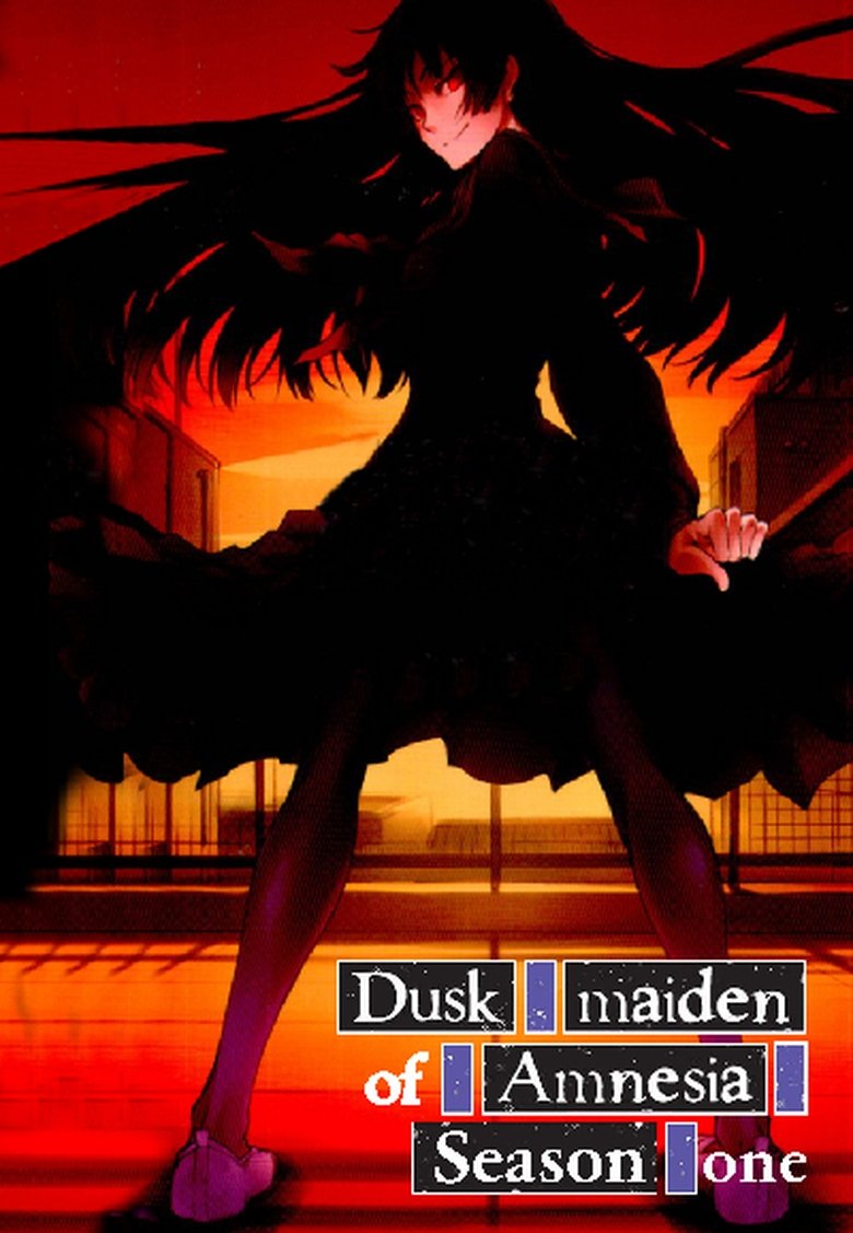 Cast and Crew in Dusk Maiden Of Amnesia - Maiden of Hatred (Season 1 - Episode 9) - Maiden of Hatred Poster of Cast and Crew in Dusk Maiden Of Amnesia - Maiden of Hatred (Season 1 - Episode 9) - Maiden of Hatred