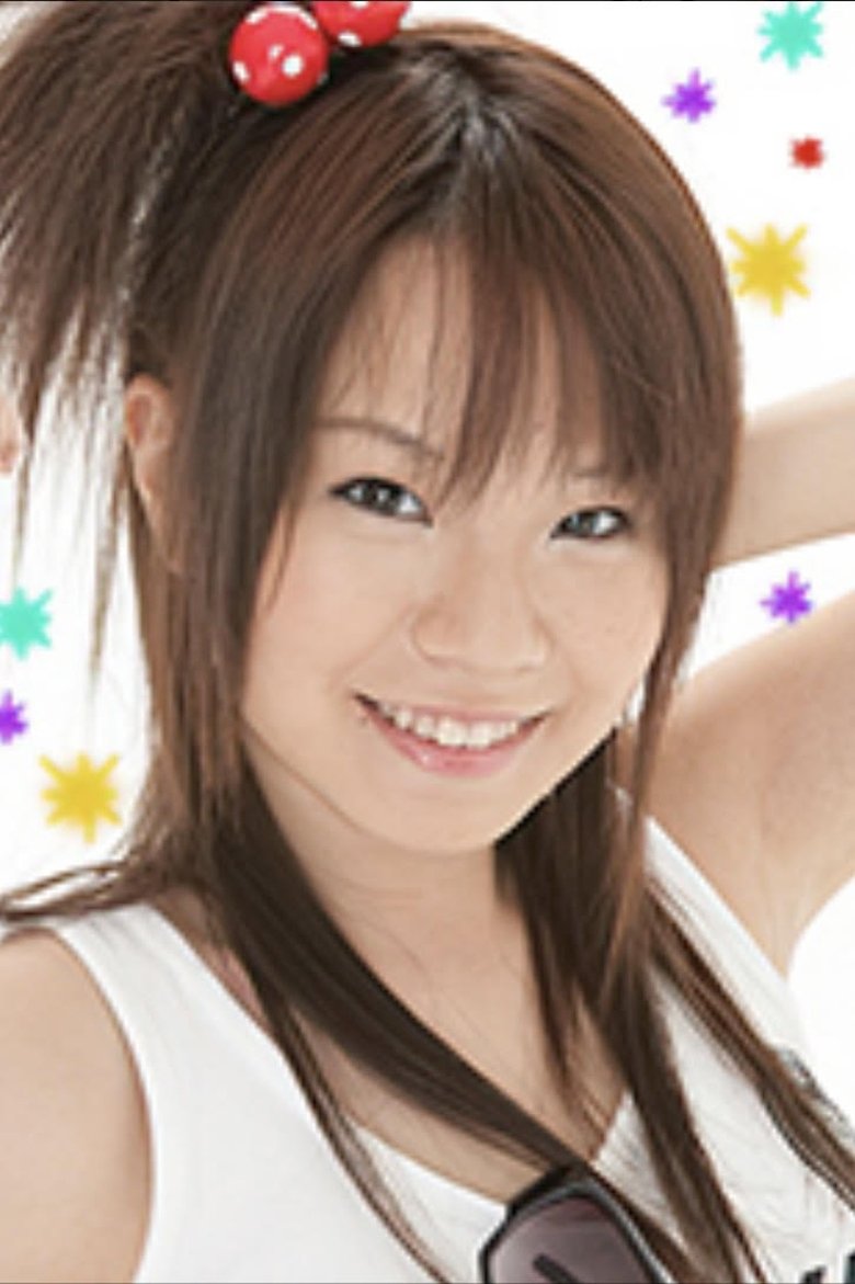 Mina Kurata Portrait of Mina Kurata