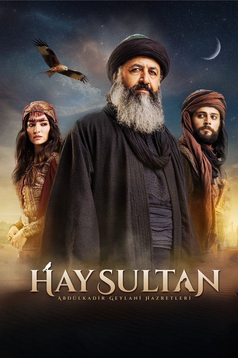Episodes in Gilani The Ascetic - Season 1 - Season 1 Poster of Episodes in Gilani The Ascetic - Season 1 - Season 1