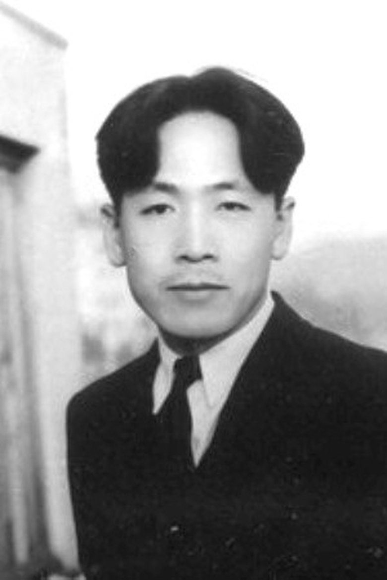 Ki-chae Park Portrait of Ki-chae Park