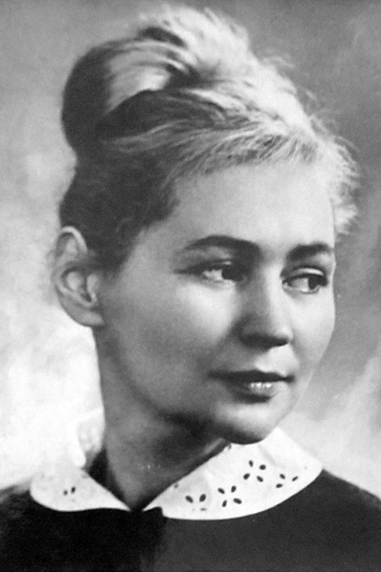 Vera Karpova Portrait of Vera Karpova