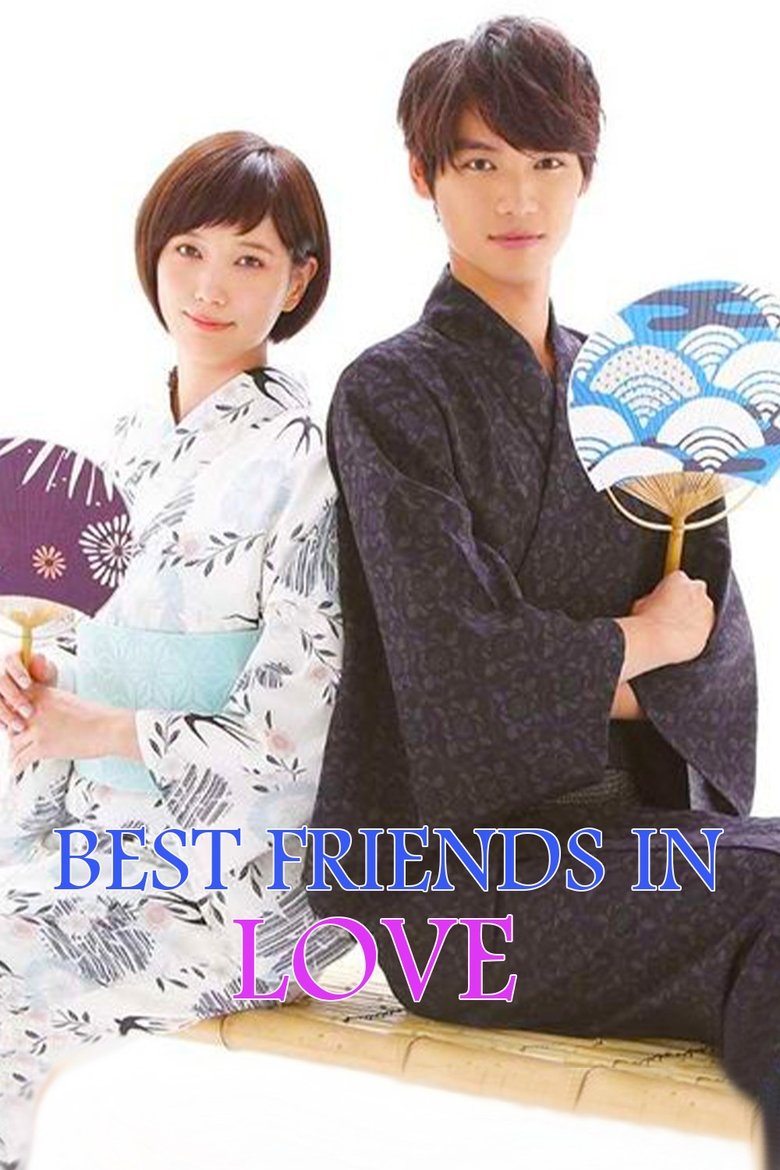 Episodes in Best Friends In Love - Season 1 - Season 1 Poster of Episodes in Best Friends In Love - Season 1 - Season 1