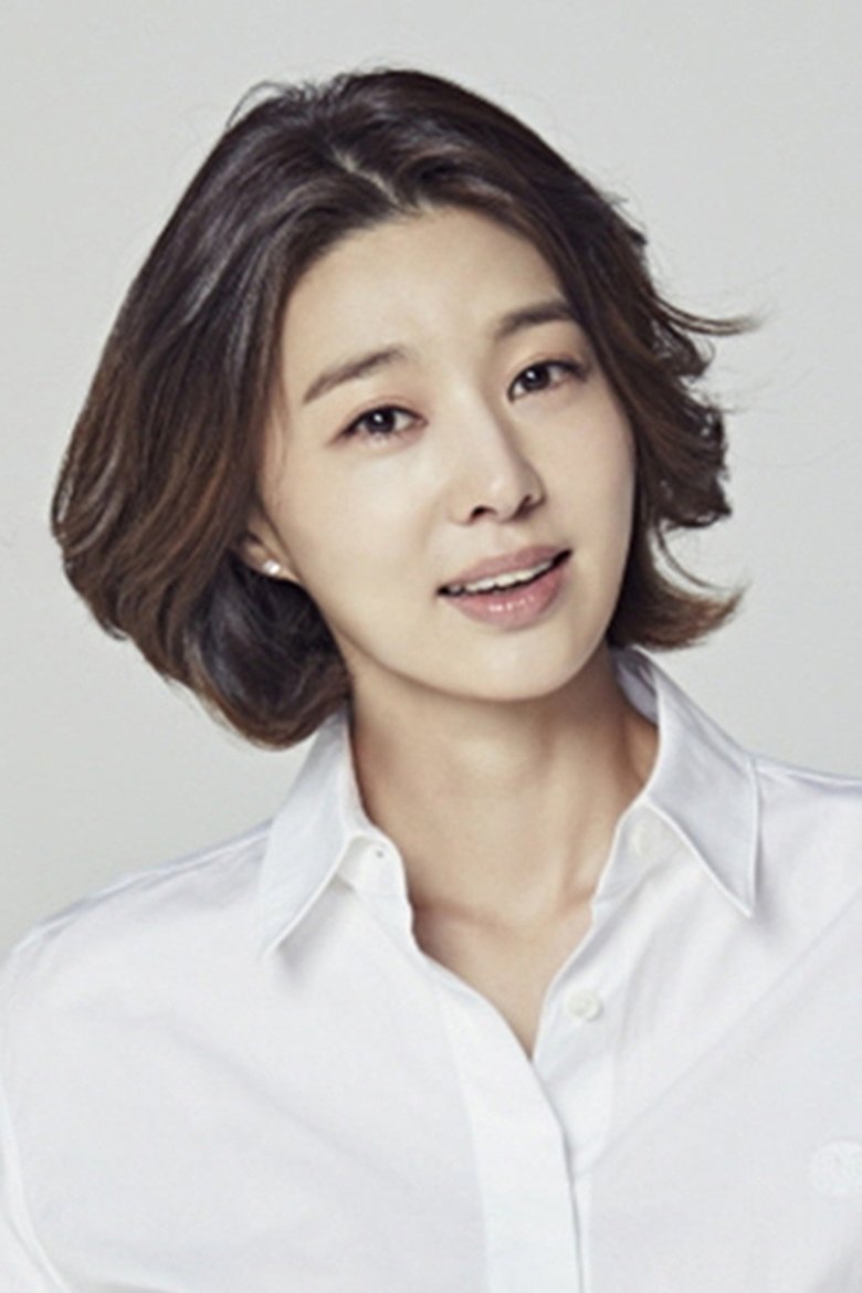 Park Min-jung Portrait of Park Min-jung