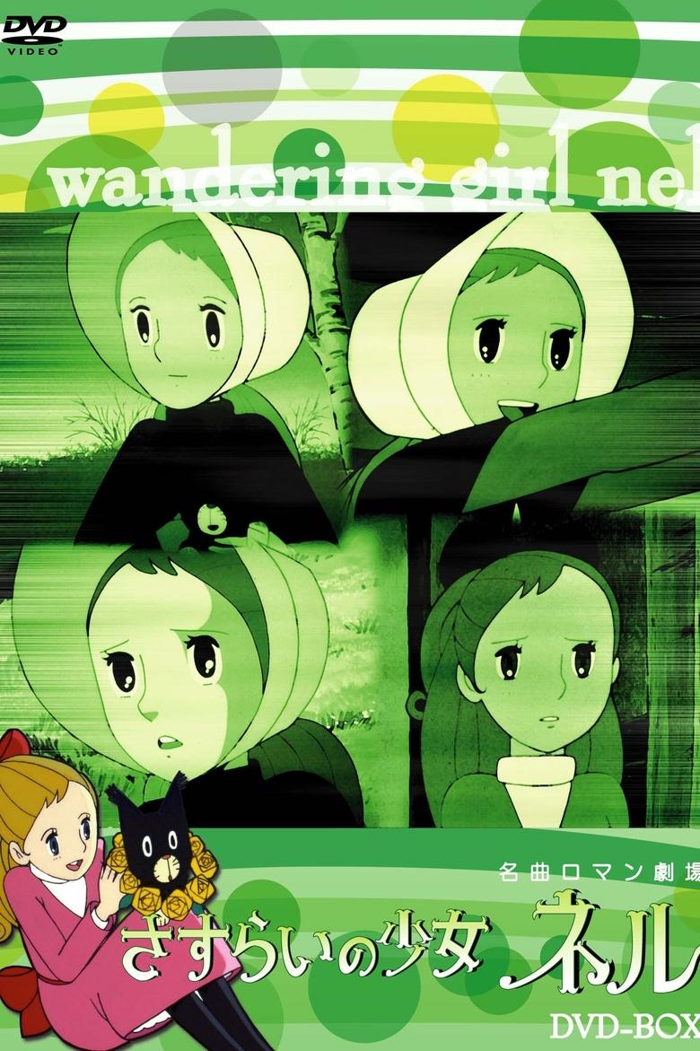 Nell the Wandering Girl Poster of Nell the Wandering Girl