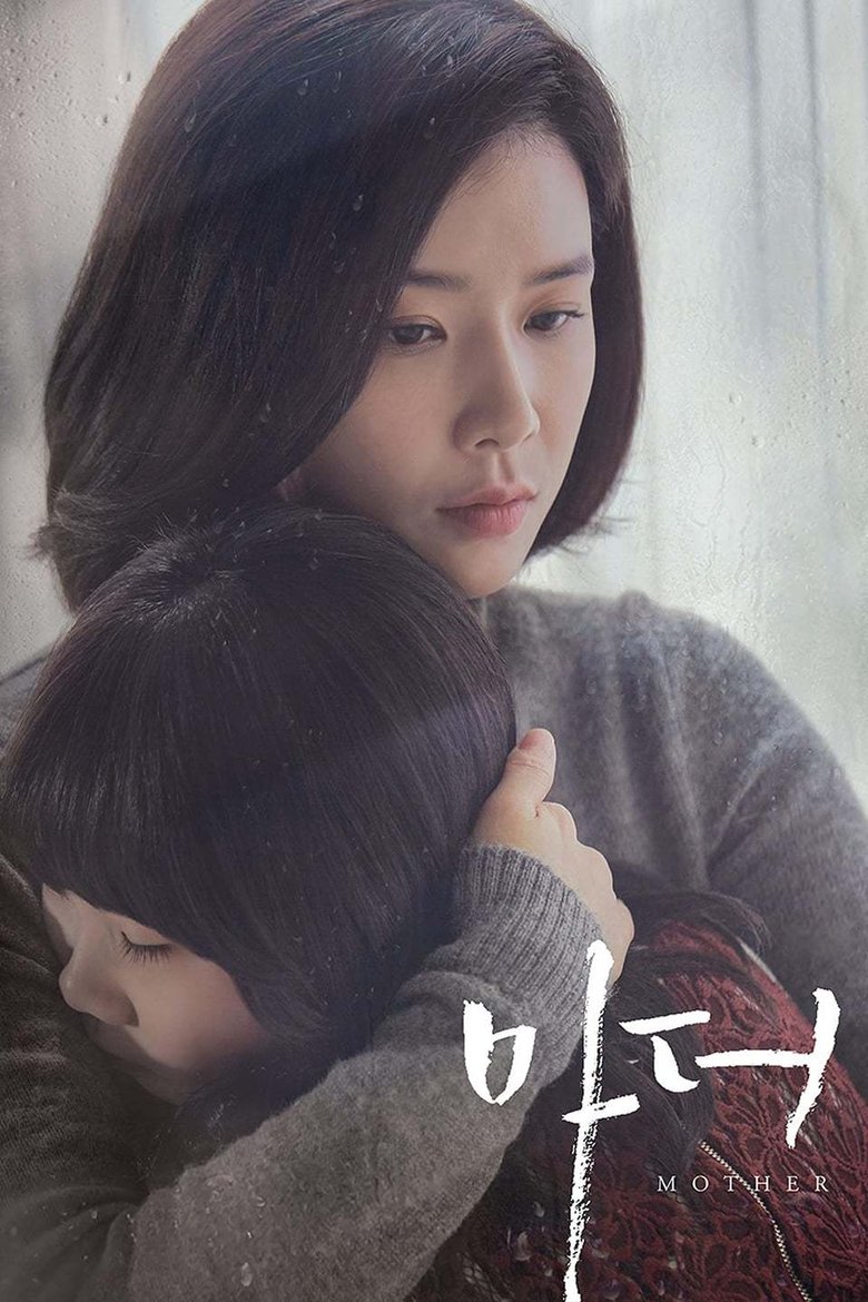 Episodes in Mother - Season 1 - Season 1 Poster of Episodes in Mother - Season 1 - Season 1