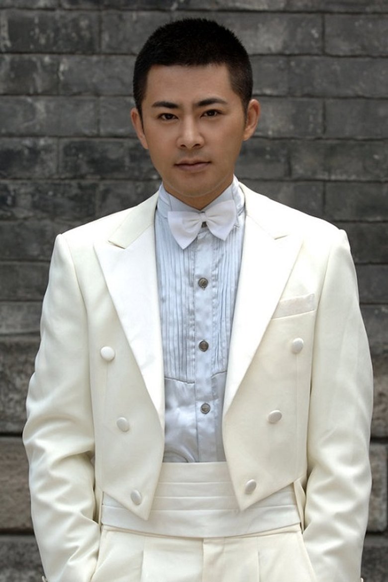 Zong Fengyan Portrait of Zong Fengyan