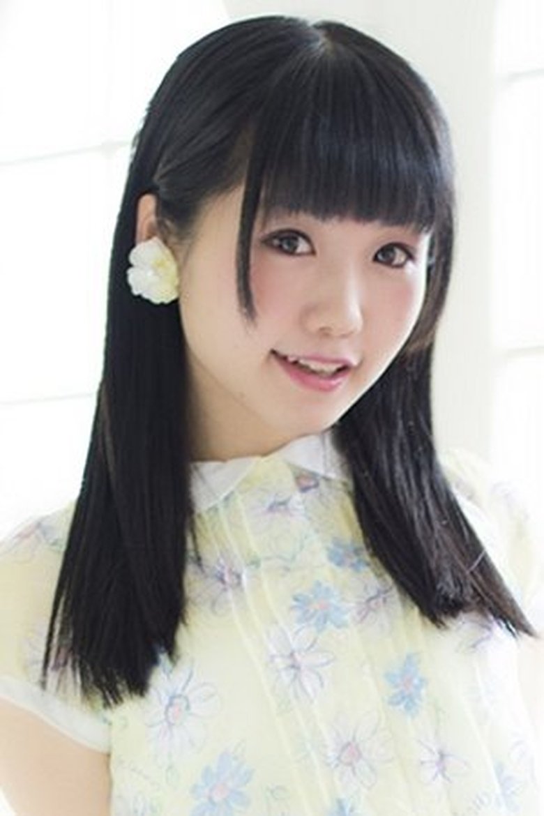 Akane Kohinata Portrait of Akane Kohinata