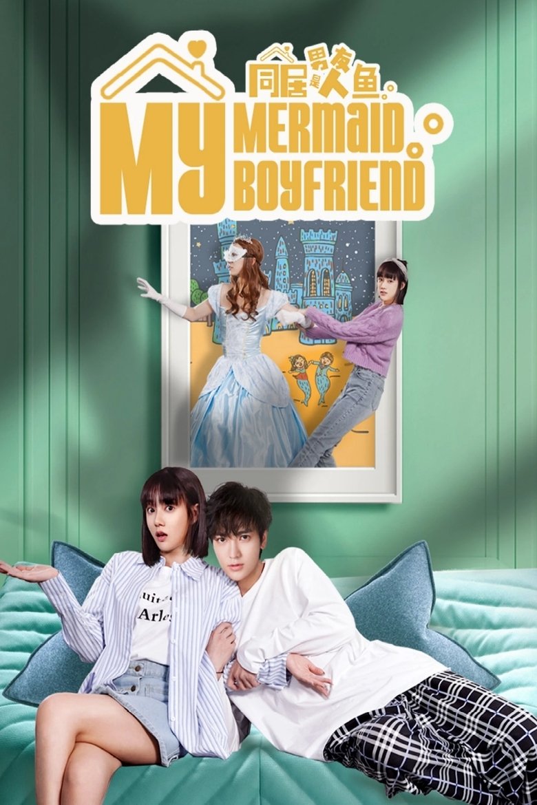 My Mermaid Boyfriend Poster of My Mermaid Boyfriend