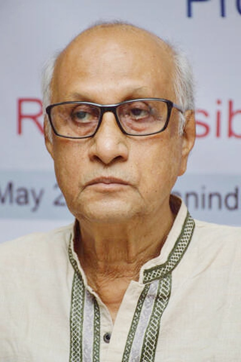 Ashok Mukherjee Portrait of Ashok Mukherjee
