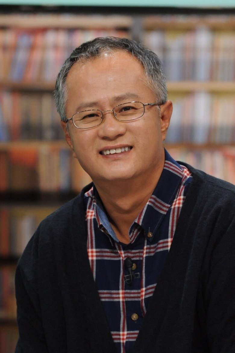 Song Seung-hwan Portrait of Song Seung-hwan