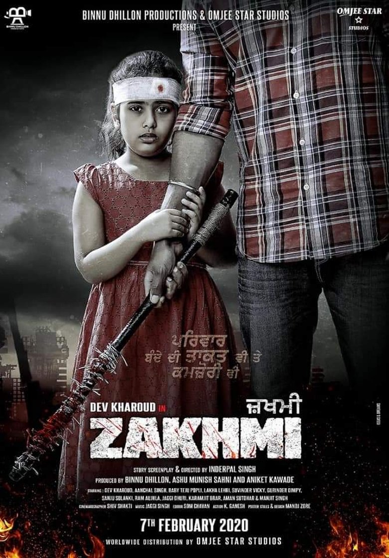Zakhmi Poster of Zakhmi
