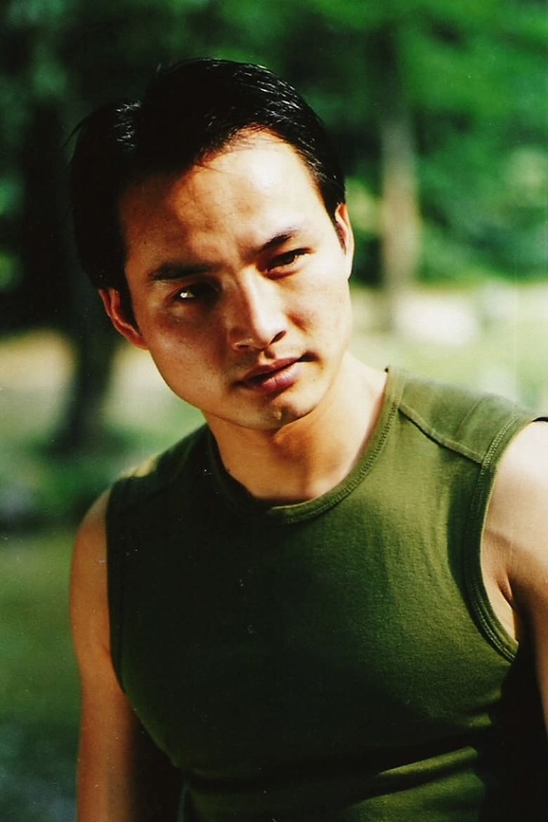 Zheng Shiming Portrait of Zheng Shiming
