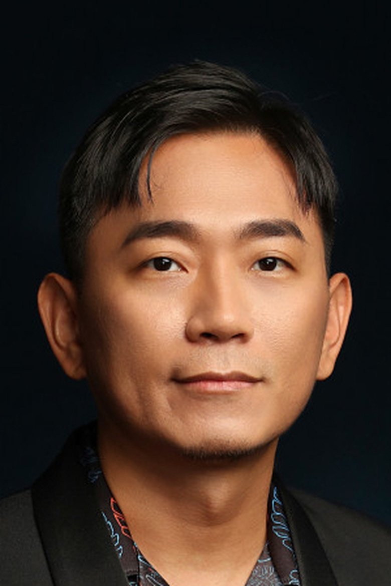 Pai-Chen Hsiao Portrait of Pai-Chen Hsiao
