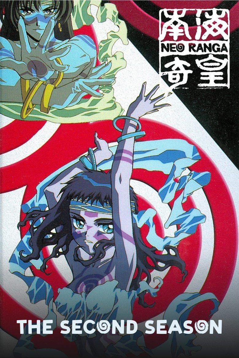Episodes in Neo Ranga - Season 2 - Season 2 Poster of Episodes in Neo Ranga - Season 2 - Season 2