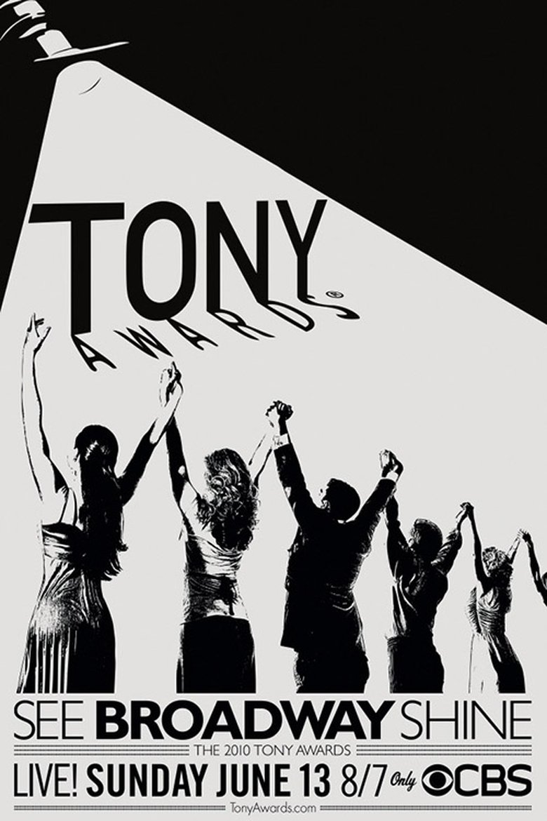 Cast and Crew in Tony Awards - The 64th Annual Tony Awards (Season 48 - Episode 1) - The 64th Annual Tony Awards Poster of Cast and Crew in Tony Awards - The 64th Annual Tony Awards (Season 48 - Episode 1) - The 64th Annual Tony Awards
