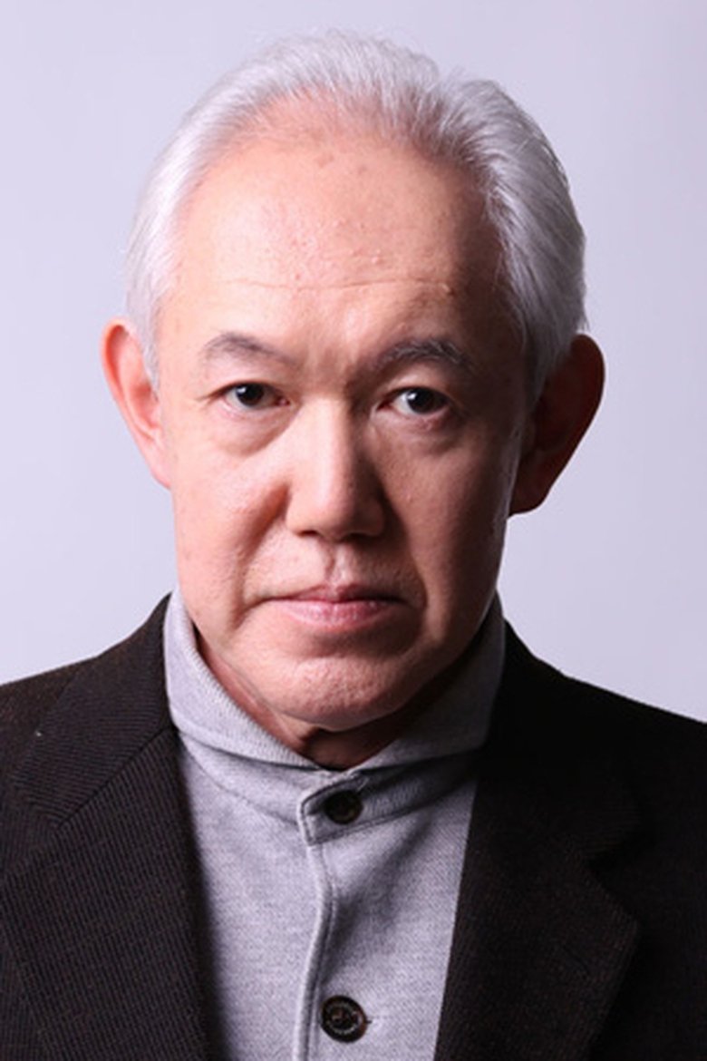 Yoshiyuki Kaneko Portrait of Yoshiyuki Kaneko