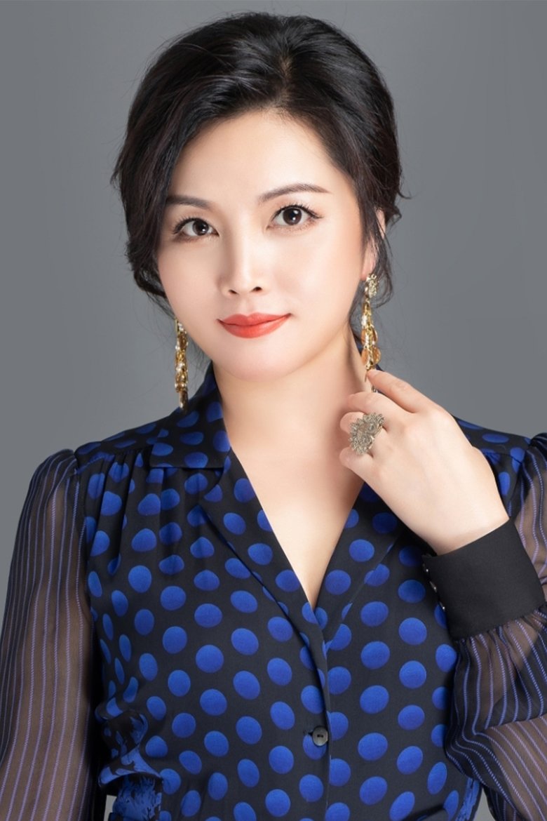Tian Rui Portrait of Tian Rui