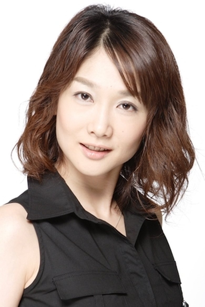 Eri Saito Portrait of Eri Saito
