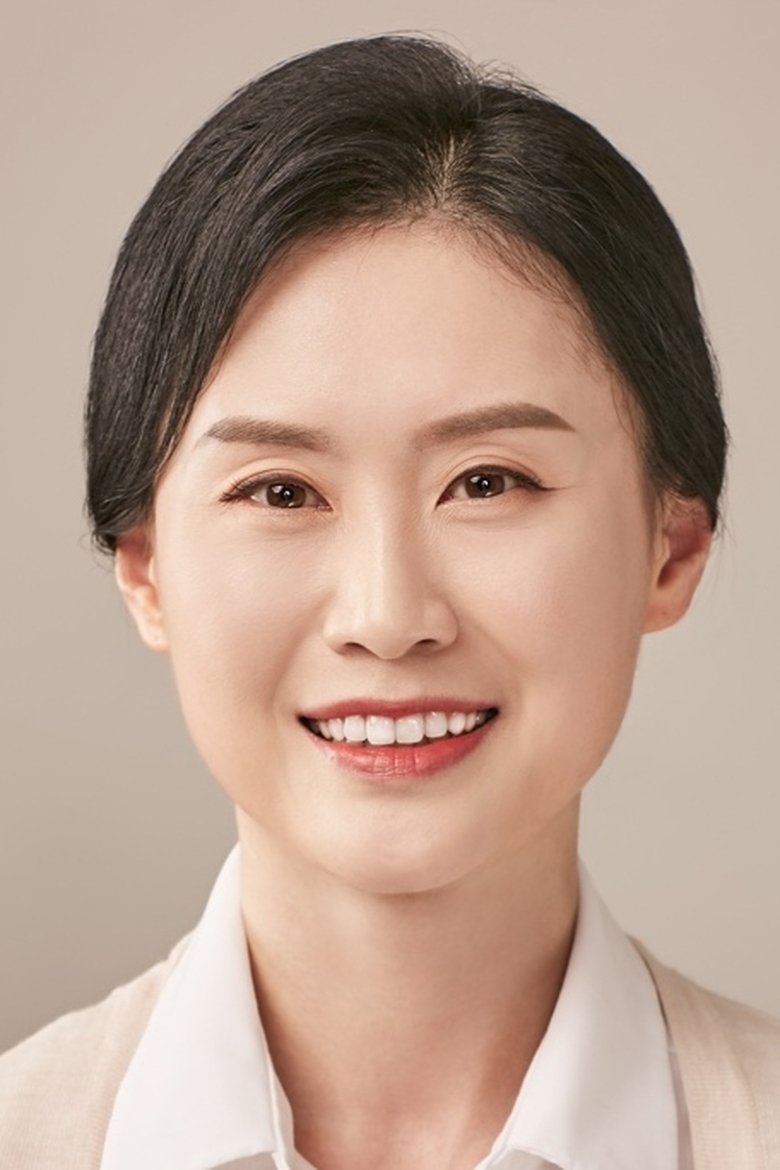 Jeon Eun-mi Portrait of Jeon Eun-mi