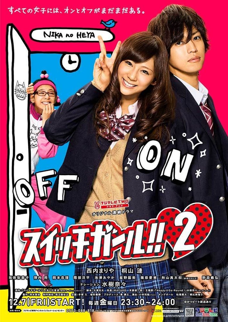 Episodes in Switch Girl!! - Season 2 - Season 2 Poster of Episodes in Switch Girl!! - Season 2 - Season 2