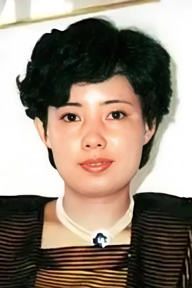 Li Chen Portrait of Li Chen