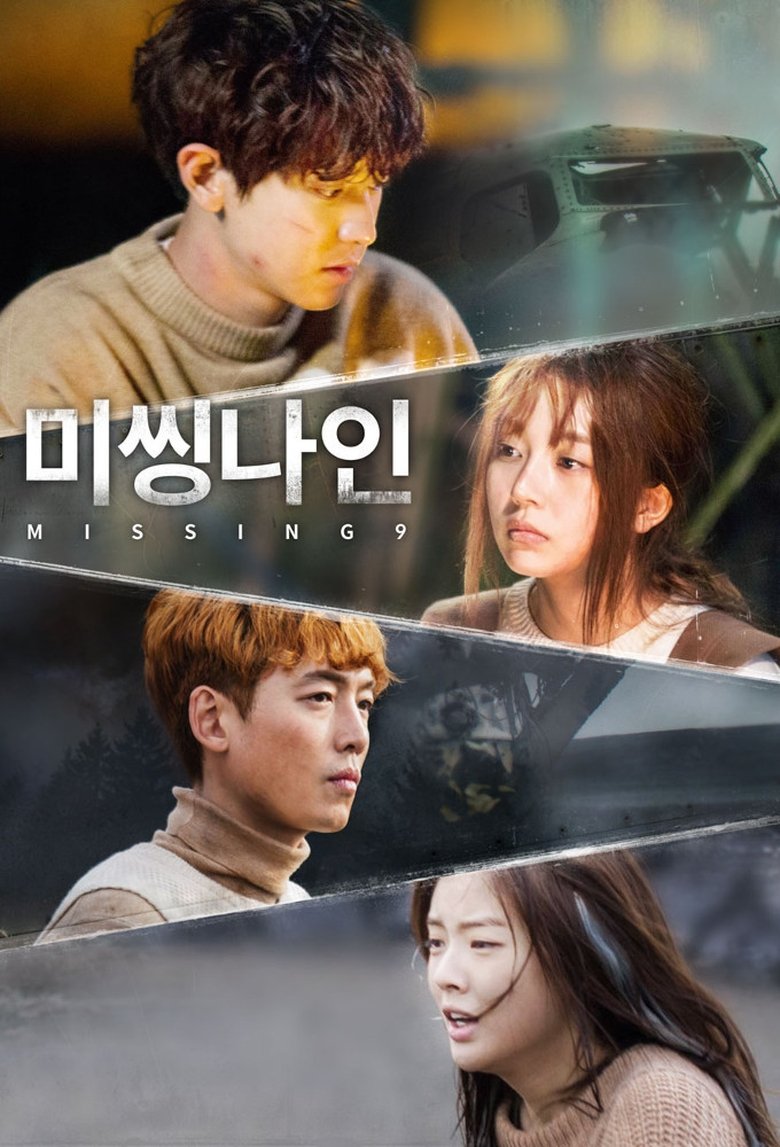 Episodes in Missing Nine - Season 1 - Season 1 Poster of Episodes in Missing Nine - Season 1 - Season 1