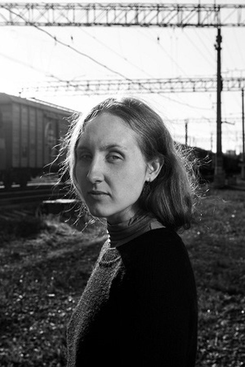 Daniella Rybakyan Portrait of Daniella Rybakyan