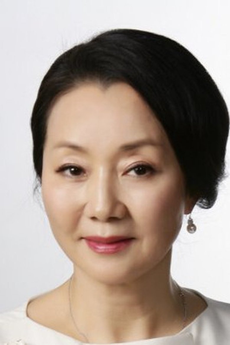 Lee Young-ran Portrait of Lee Young-ran