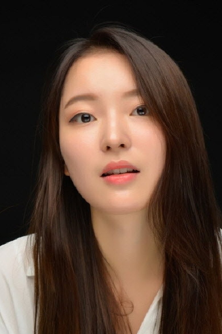 Han Da-sol Portrait of Han Da-sol