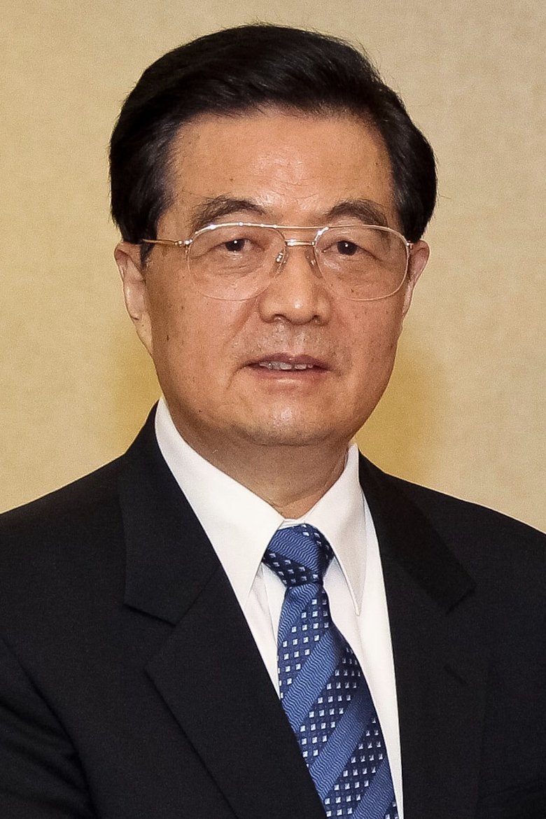 Hu Jintao Portrait of Hu Jintao