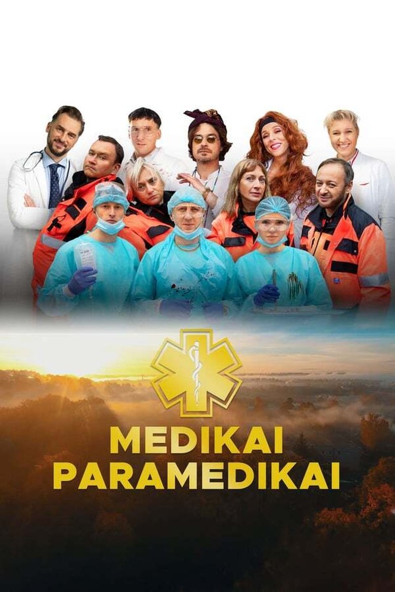 Episodes in Medikai Paramedikai - Season 1 - Season 1 Poster of Episodes in Medikai Paramedikai - Season 1 - Season 1