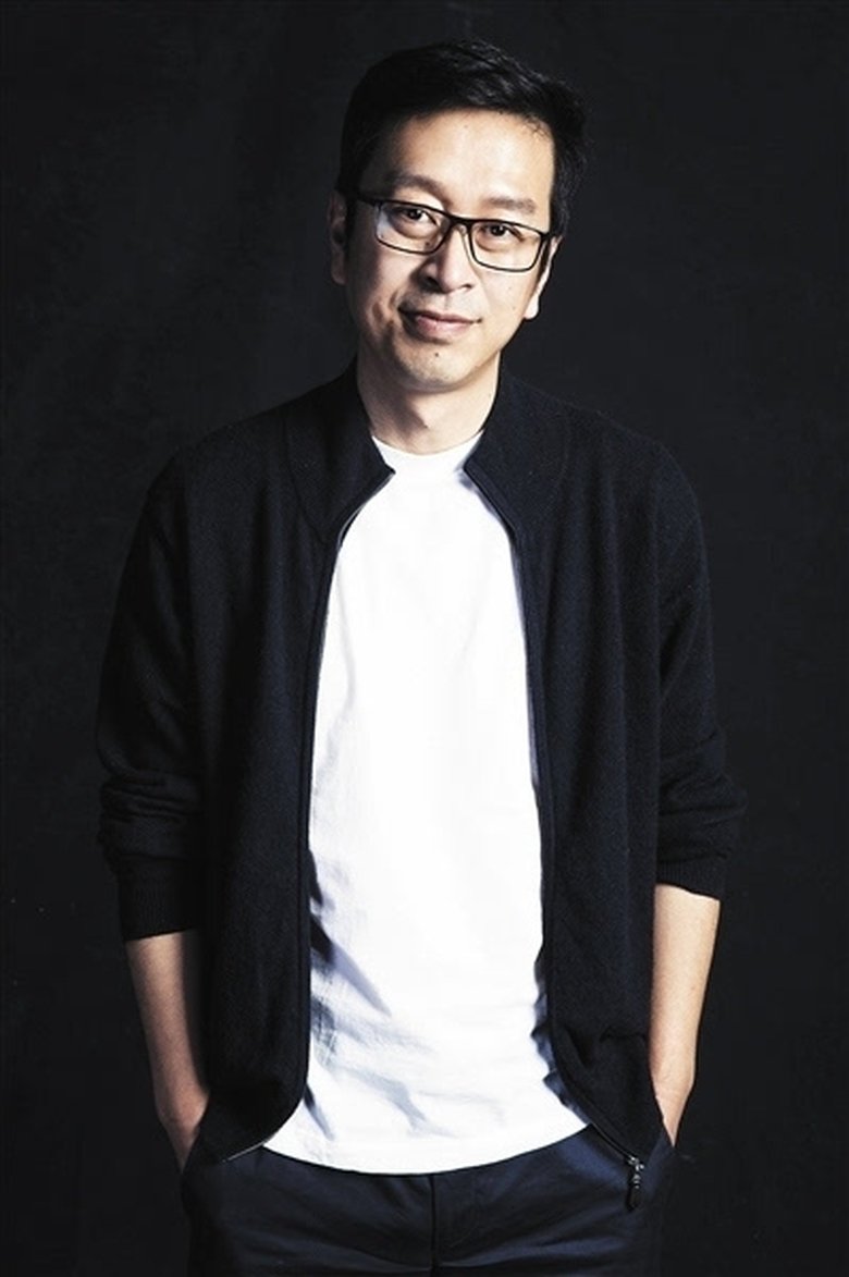 Hou Hongliang Portrait of Hou Hongliang