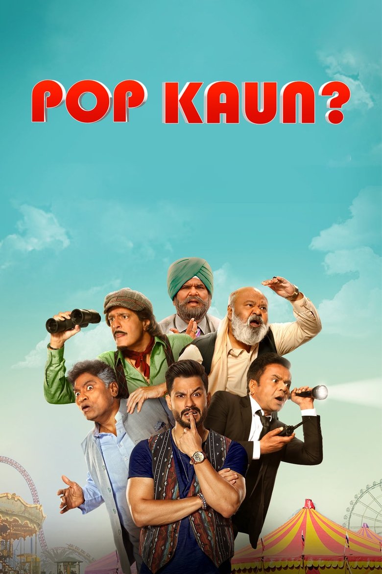 Episodes in Pop Kaun? - Pop Kaun - Pop Kaun Poster of Episodes in Pop Kaun? - Pop Kaun - Pop Kaun