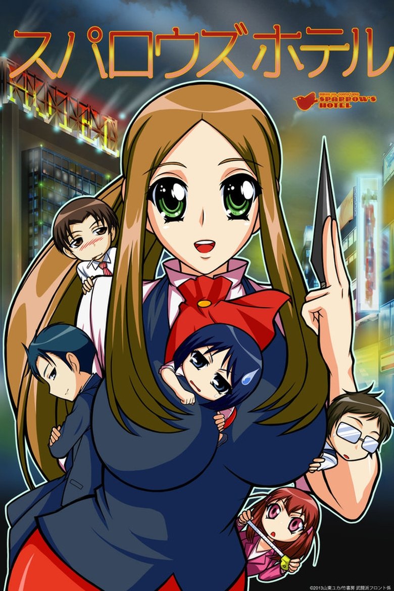Episodes in Sparrow's Hotel - Season 1 - Season 1 Poster of Episodes in Sparrow's Hotel - Season 1 - Season 1