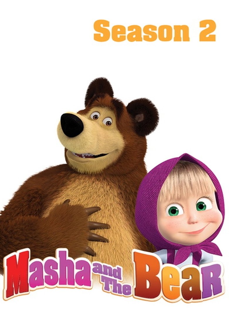 Cast and Crew in Masha And The Bear - Hat Trick (Season 2 - Episode 15) - Hat Trick Poster of Cast and Crew in Masha And The Bear - Hat Trick (Season 2 - Episode 15) - Hat Trick