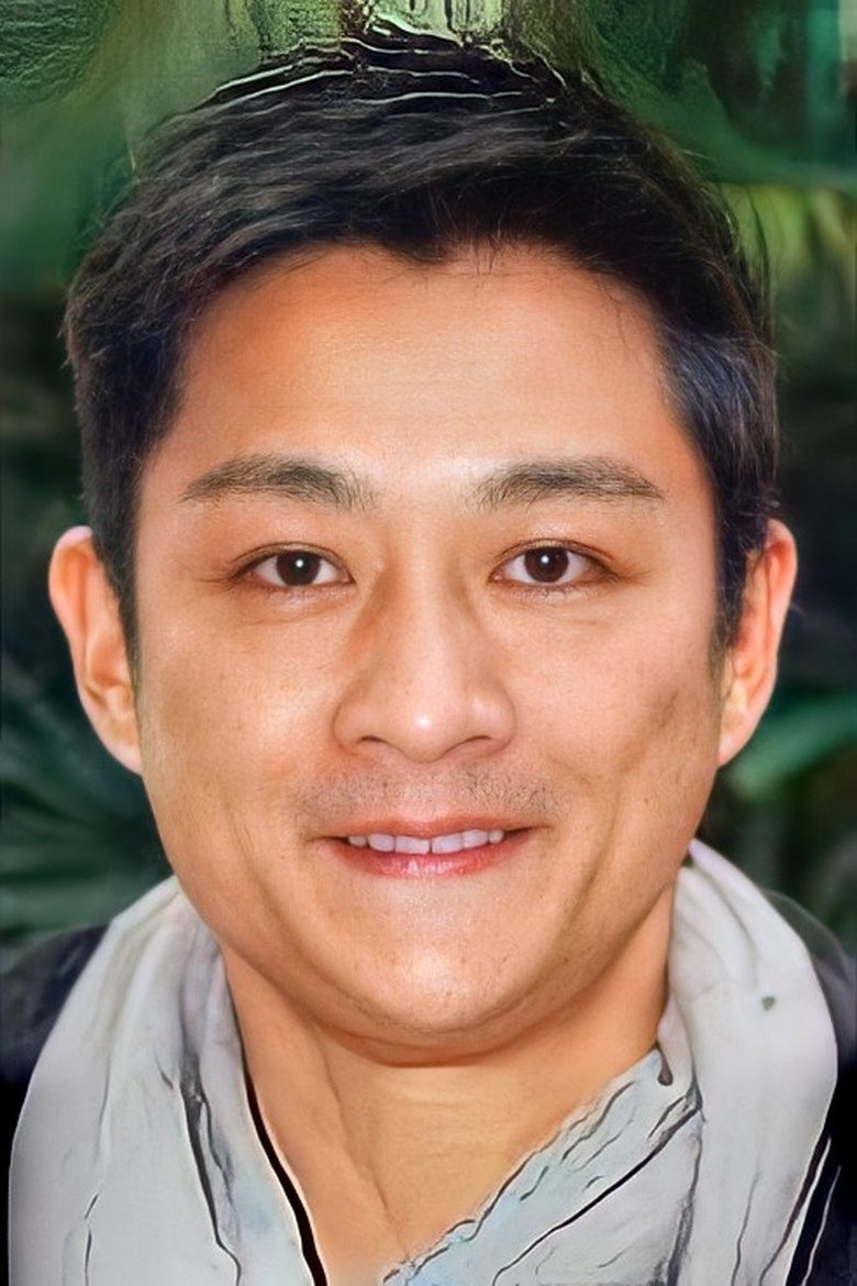 Man Yeung Portrait of Man Yeung
