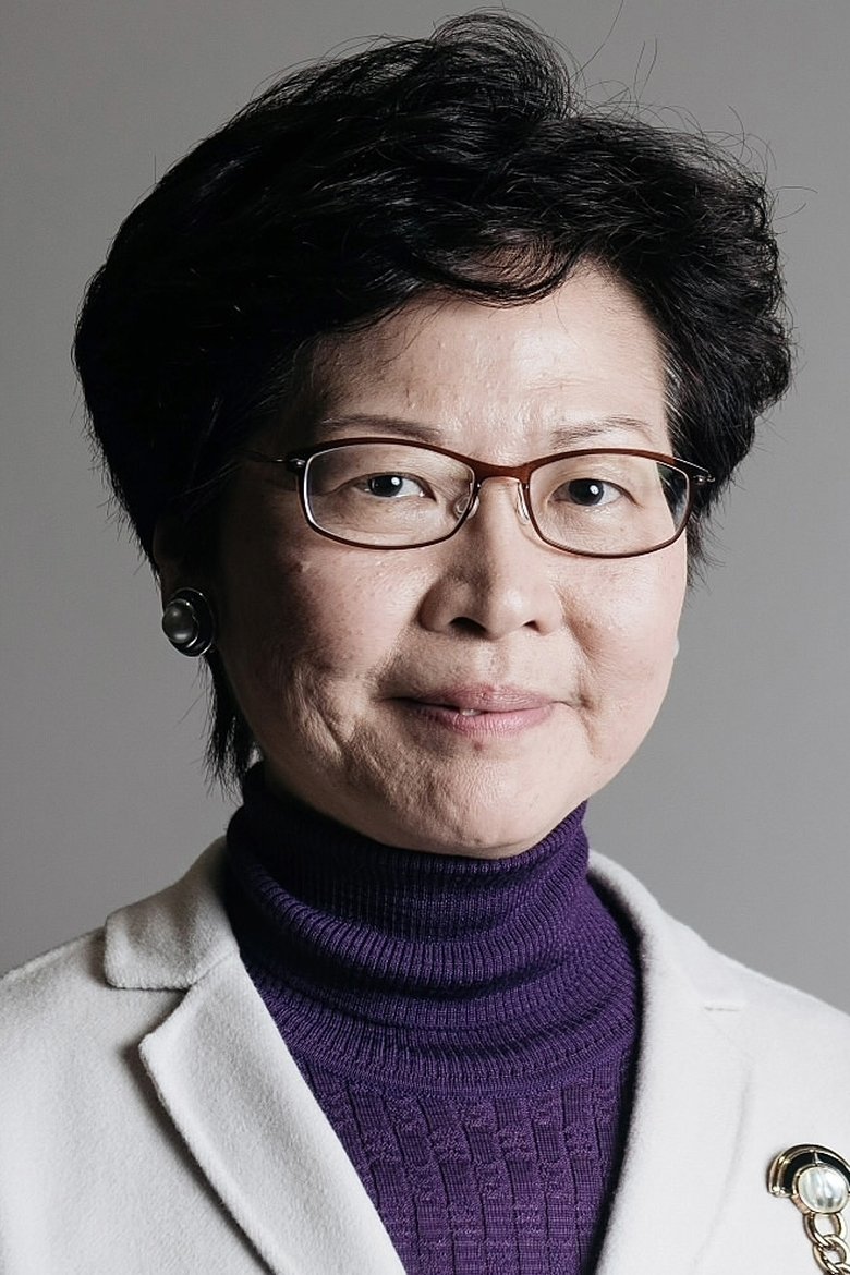 Carrie Lam Portrait of Carrie Lam