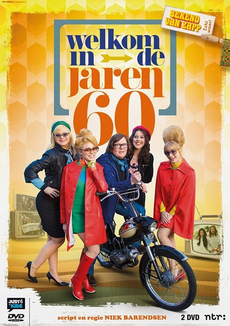 Welkom in de jaren 60 Poster of Welkom in de jaren 60