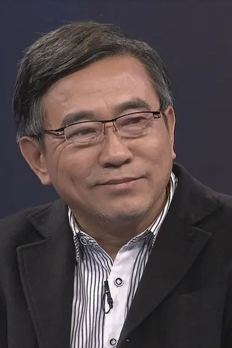 Mu Deyuan Portrait of Mu Deyuan