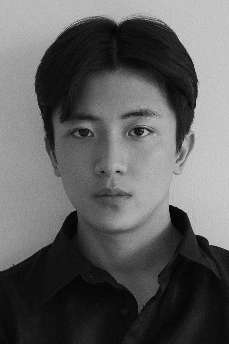 Kim Shin-bi Portrait of Kim Shin-bi