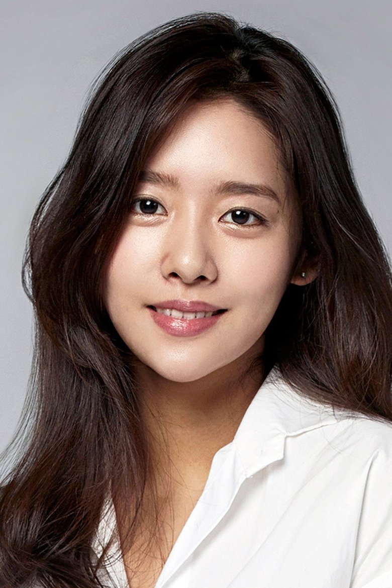 Cha Joo-young Portrait of Cha Joo-young
