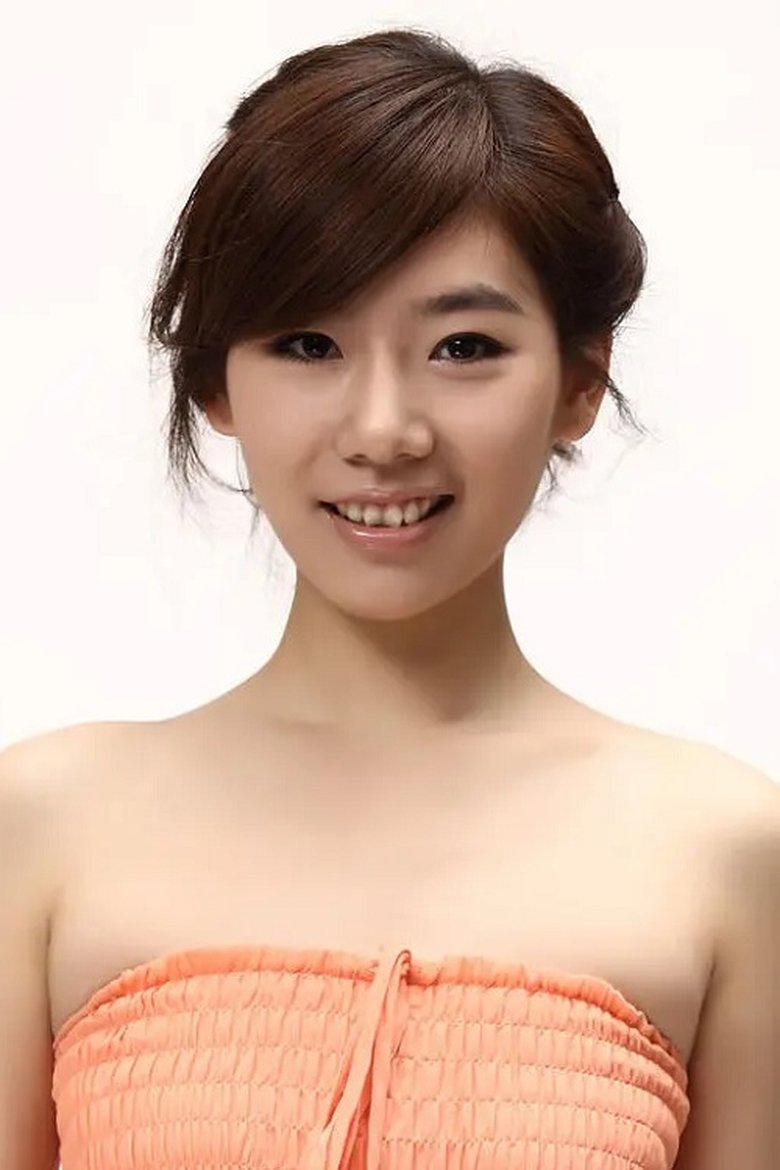 Fei Lu Portrait of Fei Lu