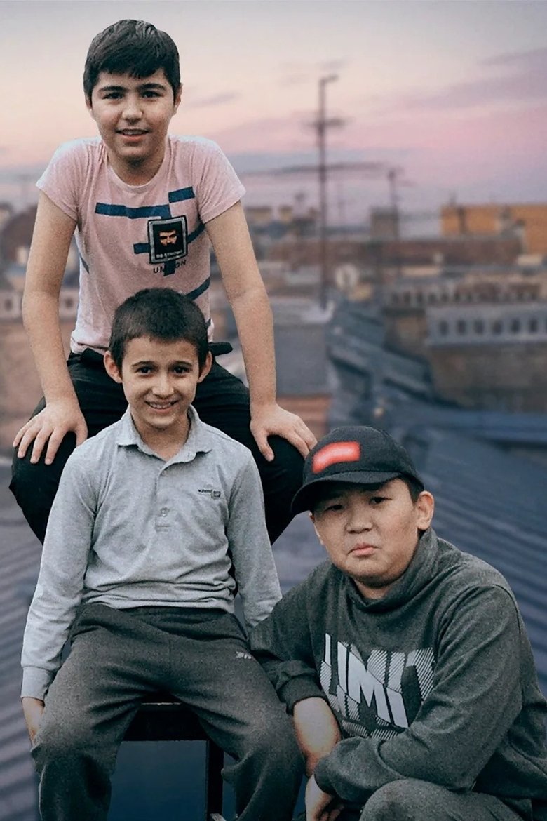 Boys Poster of Boys
