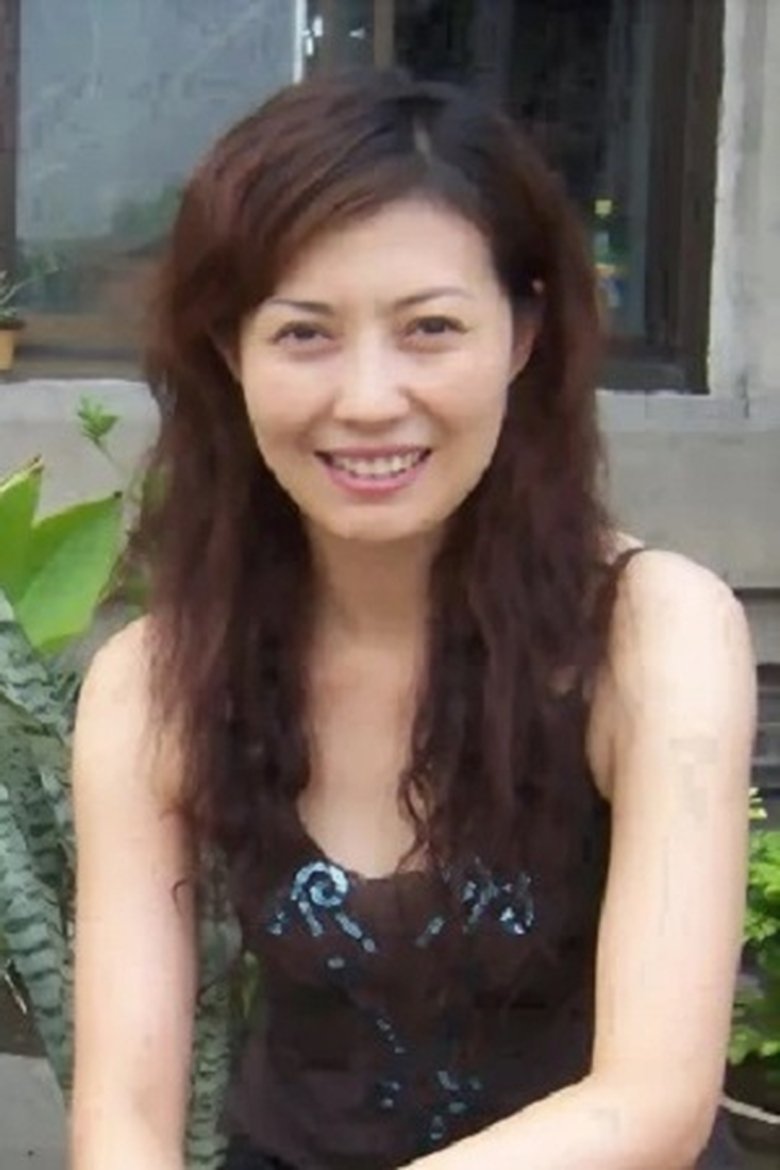 Li Jin Yan Portrait of Li Jin Yan