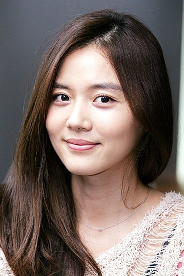 Kang Se-jung Portrait of Kang Se-jung
