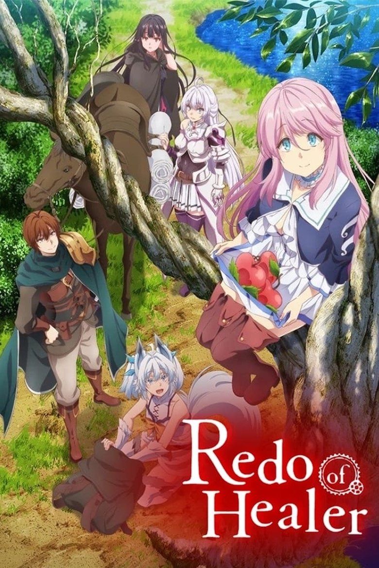 Cast and Crew in Redo Of Healer - The Healer Takes Revenge for a Meal! (Season 1 - Episode 9) - The Healer Takes Revenge for a Meal! Poster of Cast and Crew in Redo Of Healer - The Healer Takes Revenge for a Meal! (Season 1 - Episode 9) - The Healer Takes Revenge for a Meal!