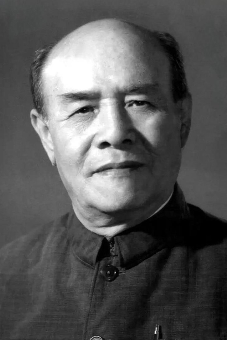 Ziyue Zhao Portrait of Ziyue Zhao