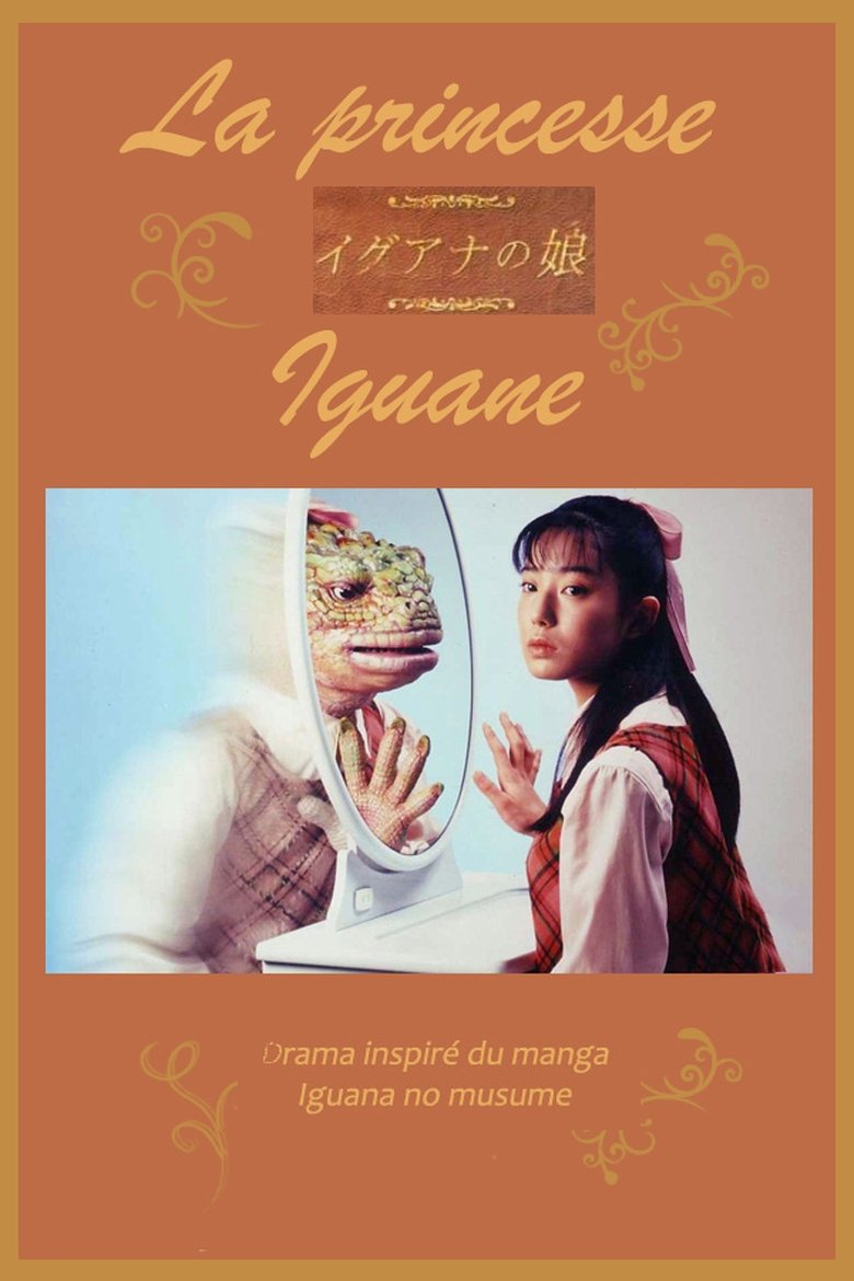 Episodes in Iguana Girl - Season 1 - Season 1 Poster of Episodes in Iguana Girl - Season 1 - Season 1