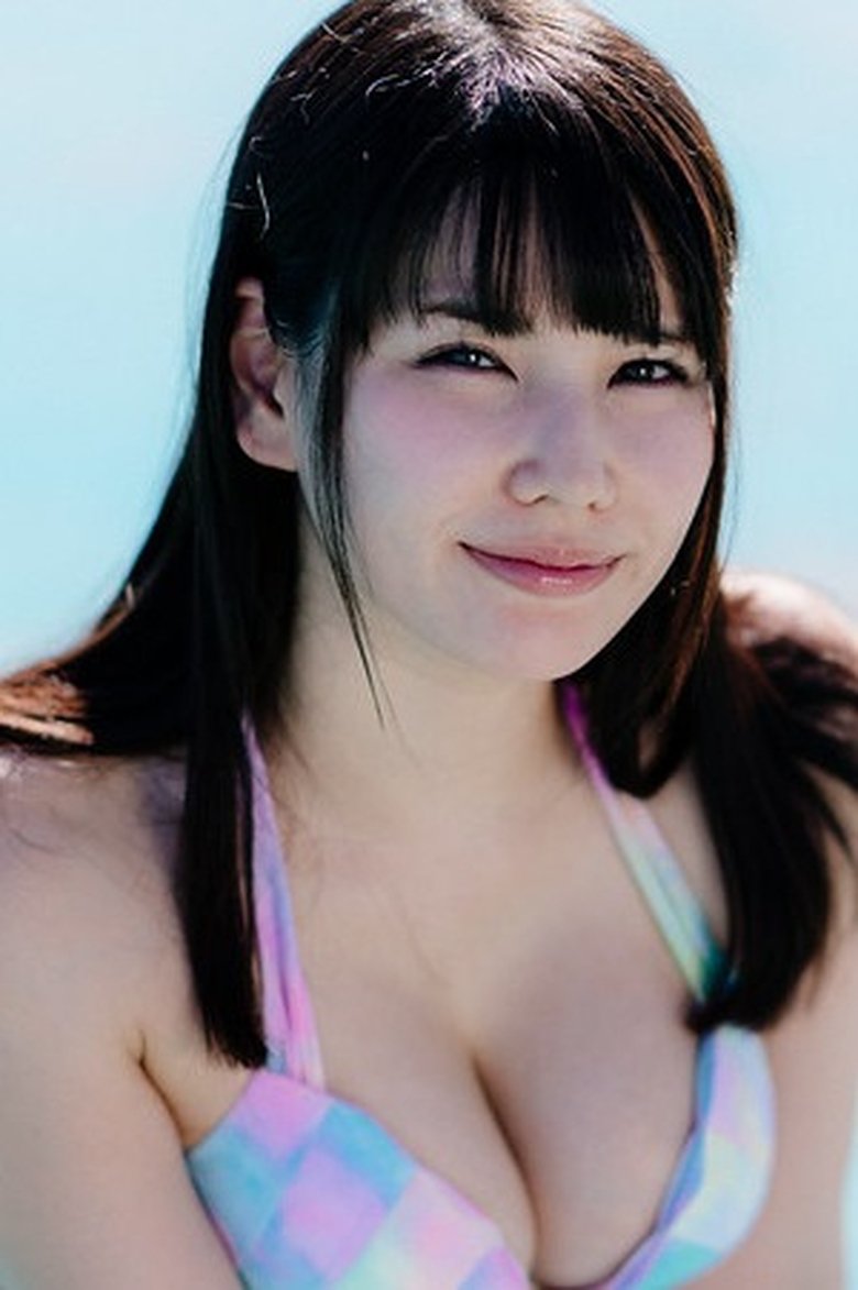 Yūka Aragaki Portrait of Yūka Aragaki