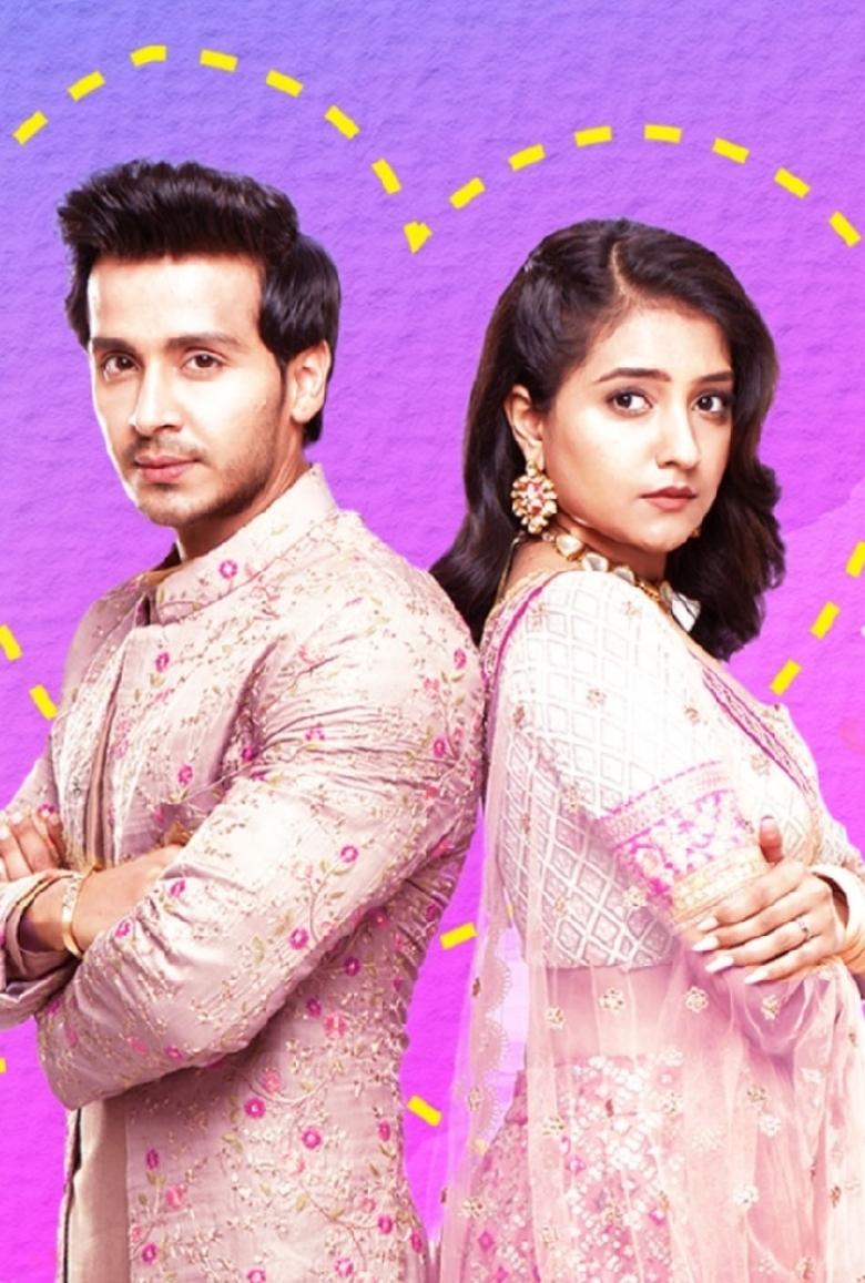 Ishk Par Zor Nahi Poster of Ishk Par Zor Nahi